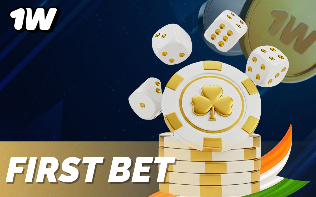 Step-by-step guide to placing your first sports bet on 1win in India using UPI or PhonePe